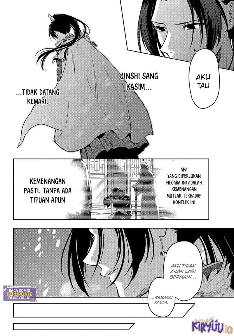 Dilarang COPAS - situs resmi www.mangacanblog.com - Komik kusuriya no hitorigoto 081 - chapter 81 82 Indonesia kusuriya no hitorigoto 081 - chapter 81 Terbaru 14|Baca Manga Komik Indonesia|Mangacan