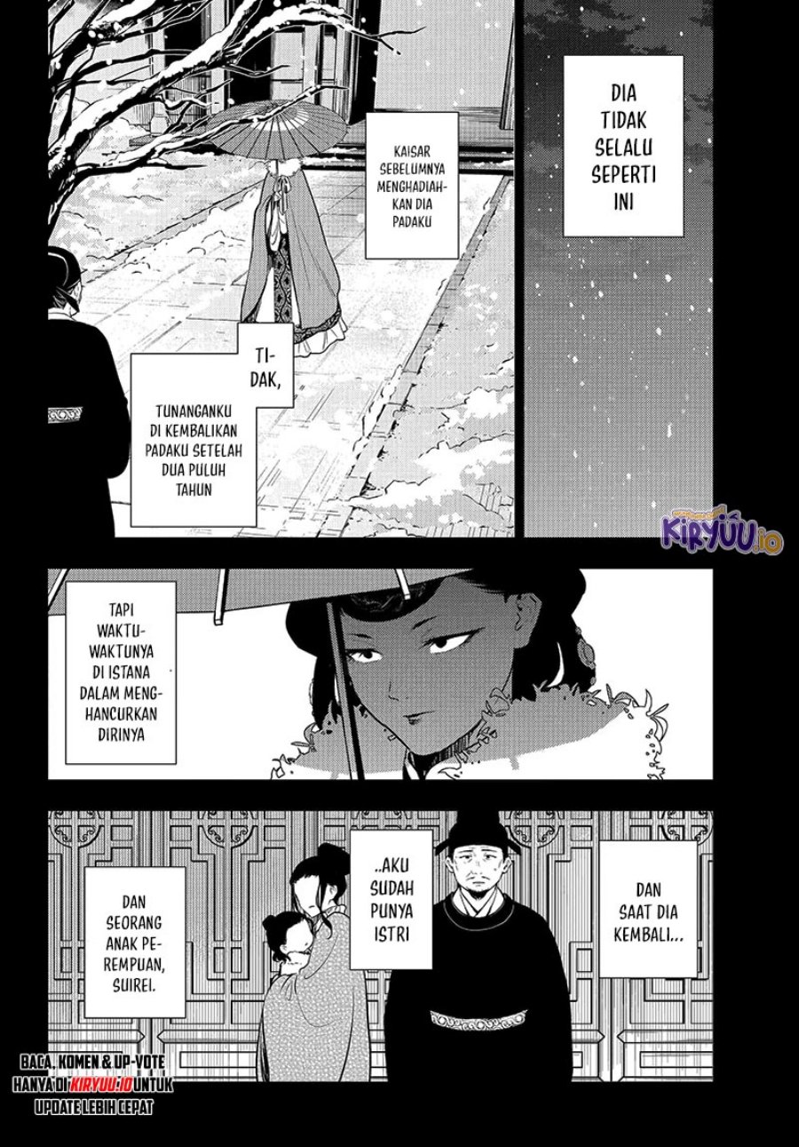 Dilarang COPAS - situs resmi www.mangacanblog.com - Komik kusuriya no hitorigoto 081 - chapter 81 82 Indonesia kusuriya no hitorigoto 081 - chapter 81 Terbaru 20|Baca Manga Komik Indonesia|Mangacan