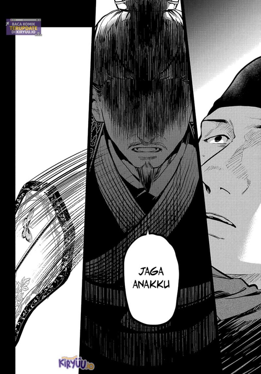 Dilarang COPAS - situs resmi www.mangacanblog.com - Komik kusuriya no hitorigoto 081 - chapter 81 82 Indonesia kusuriya no hitorigoto 081 - chapter 81 Terbaru 22|Baca Manga Komik Indonesia|Mangacan
