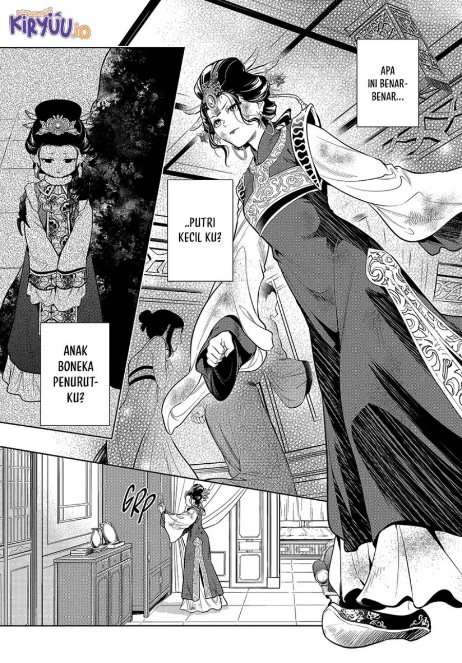 Dilarang COPAS - situs resmi www.mangacanblog.com - Komik kusuriya no hitorigoto 081 - chapter 81 82 Indonesia kusuriya no hitorigoto 081 - chapter 81 Terbaru 29|Baca Manga Komik Indonesia|Mangacan
