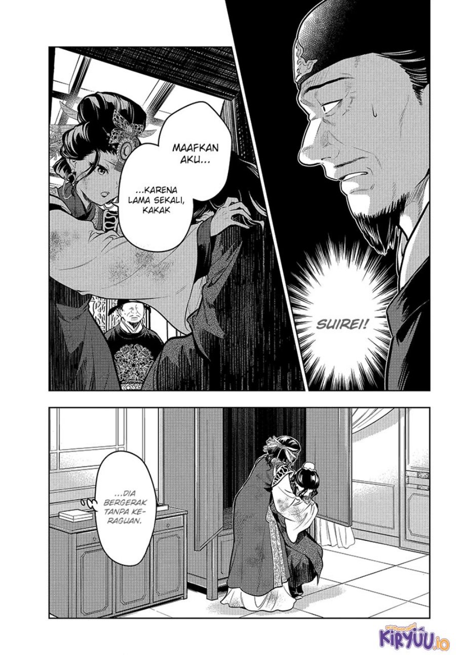 Dilarang COPAS - situs resmi www.mangacanblog.com - Komik kusuriya no hitorigoto 081 - chapter 81 82 Indonesia kusuriya no hitorigoto 081 - chapter 81 Terbaru 31|Baca Manga Komik Indonesia|Mangacan