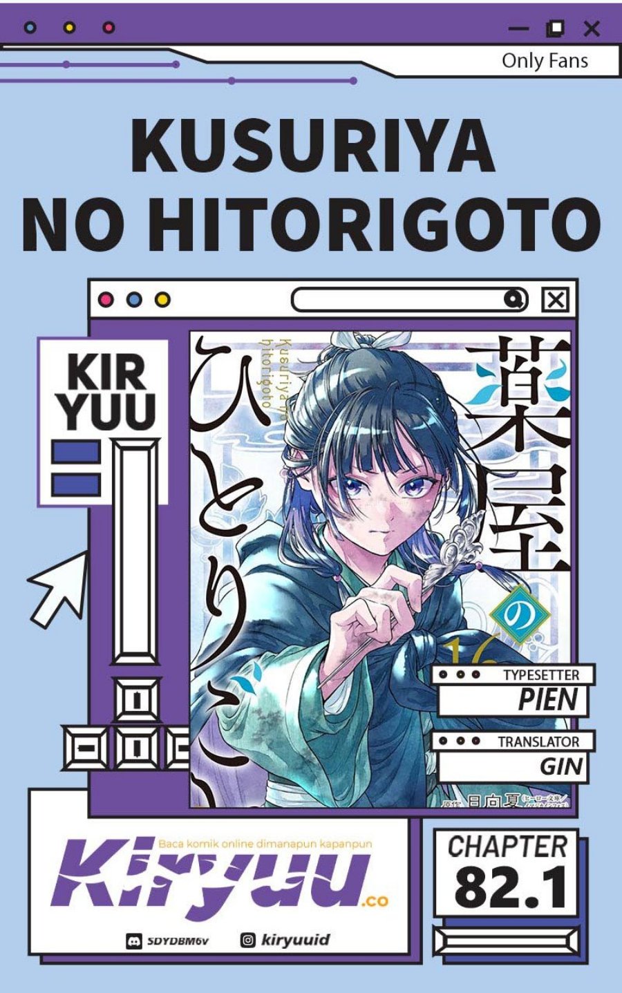 Kusuriya no Hitorigoto chapter 82