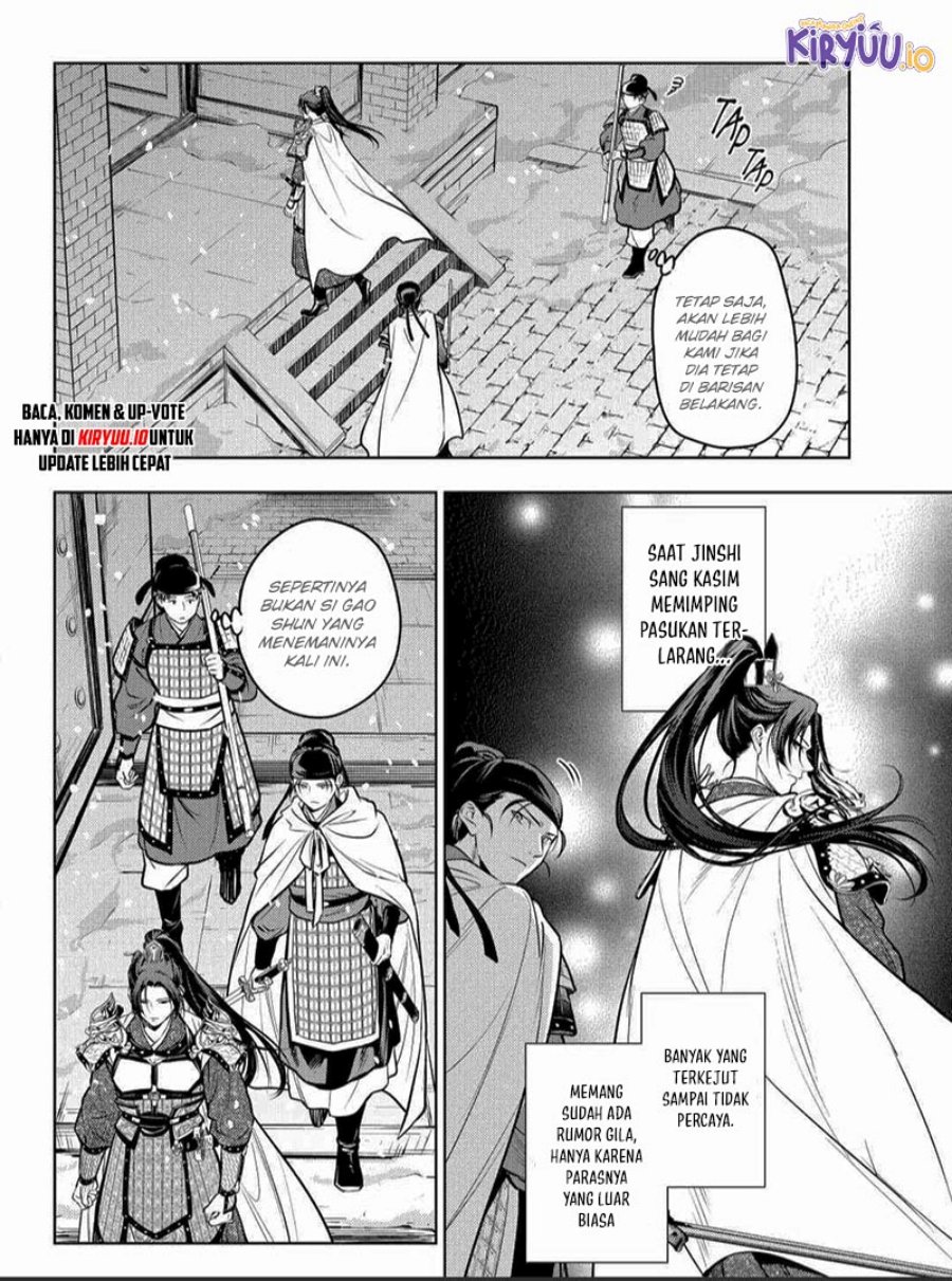 Kusuriya no Hitorigoto chapter 82