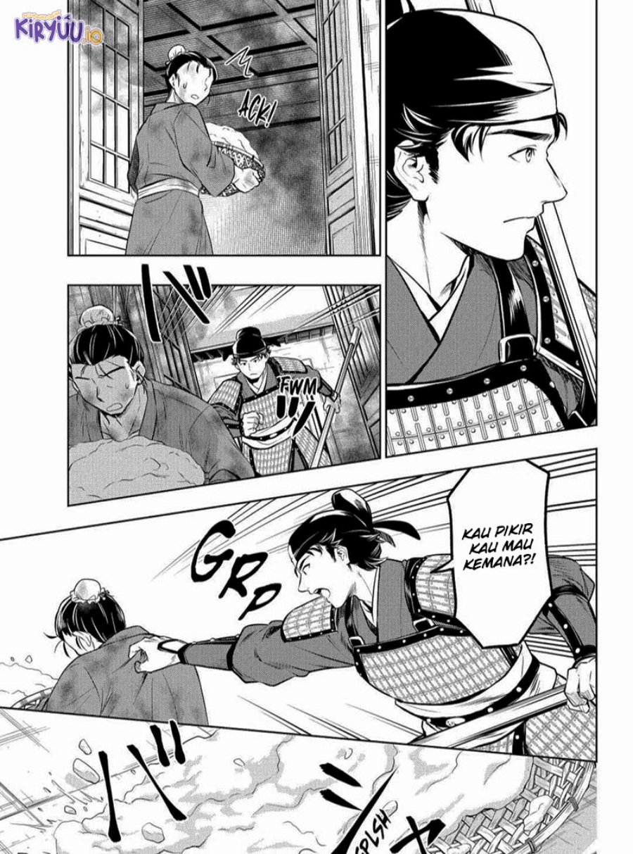 Kusuriya no Hitorigoto chapter 82