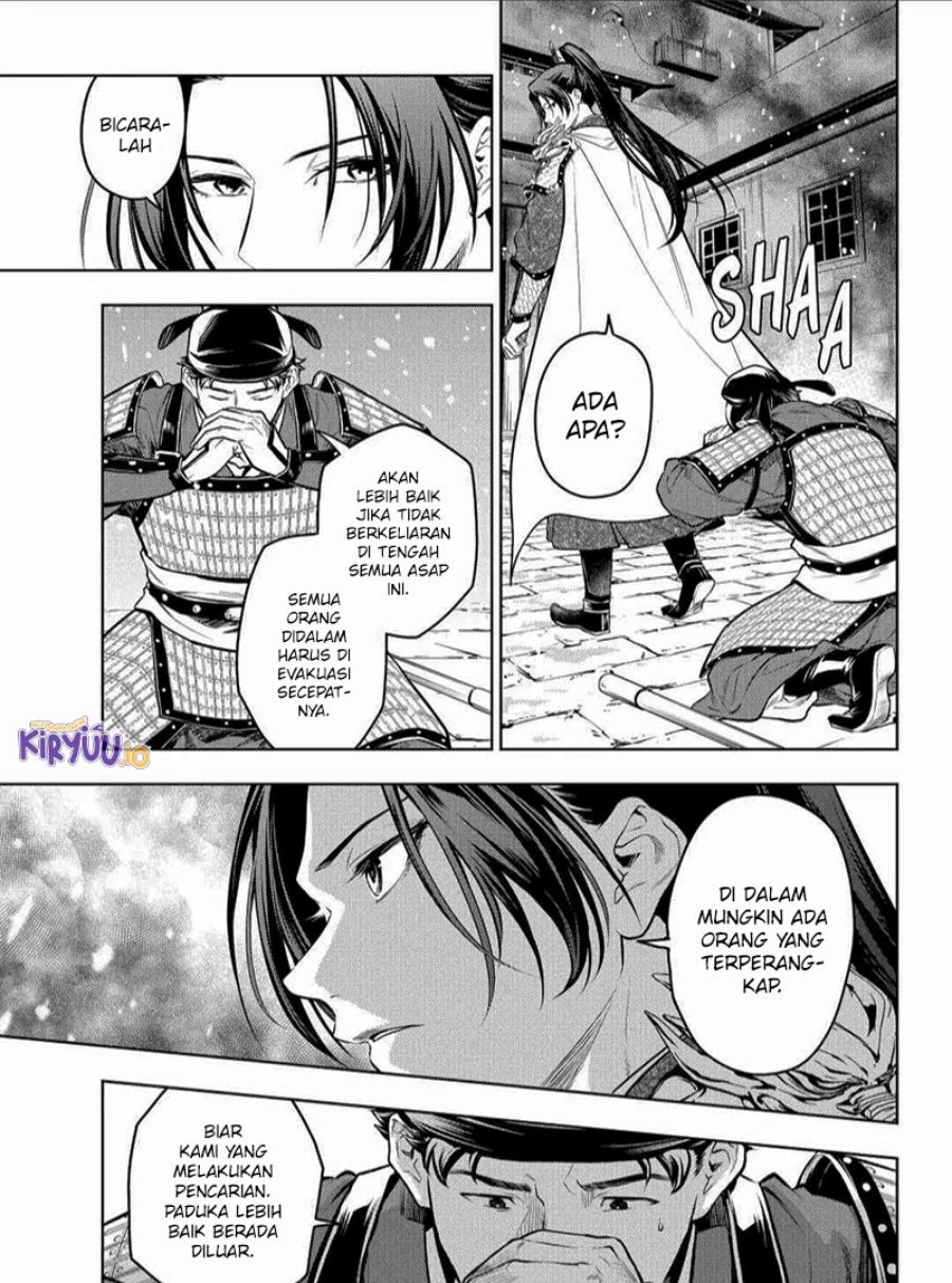 Kusuriya no Hitorigoto chapter 82
