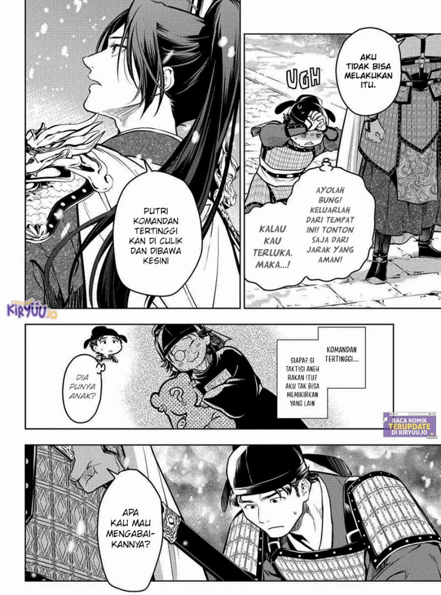 Kusuriya no Hitorigoto chapter 82