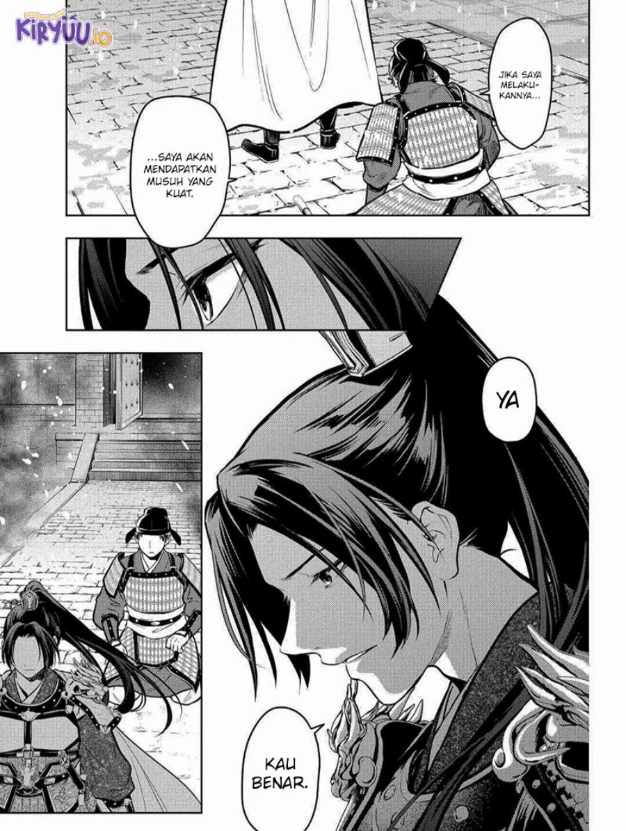 Kusuriya no Hitorigoto chapter 82