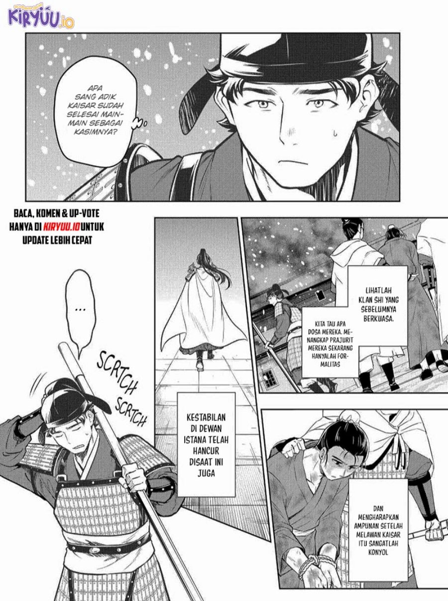 Kusuriya no Hitorigoto chapter 82