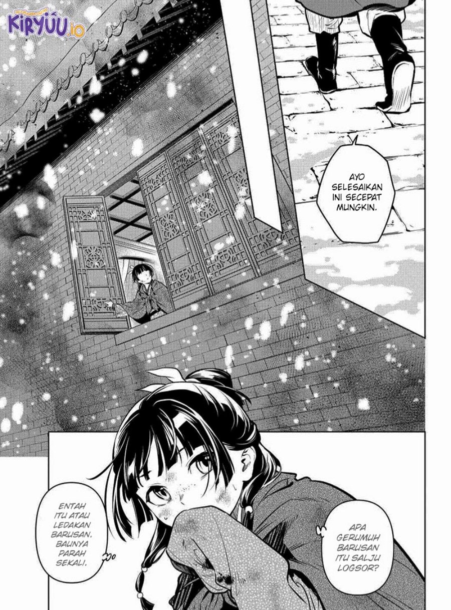 Kusuriya no Hitorigoto chapter 82