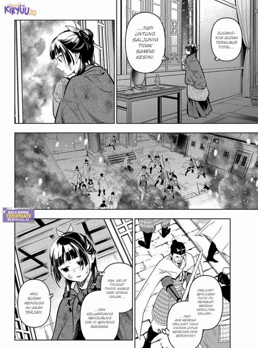 Kusuriya no Hitorigoto chapter 82