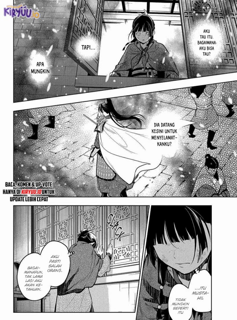 Kusuriya no Hitorigoto chapter 82