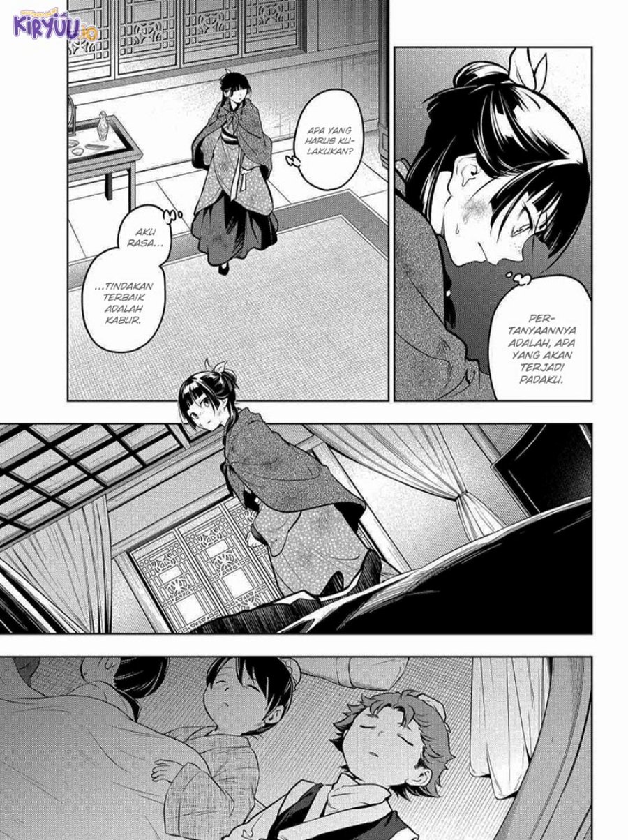 Kusuriya no Hitorigoto chapter 82