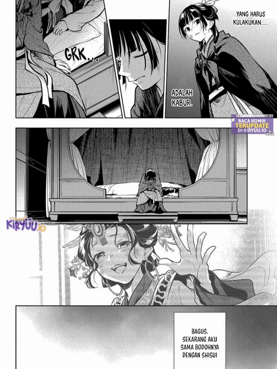 Kusuriya no Hitorigoto chapter 82