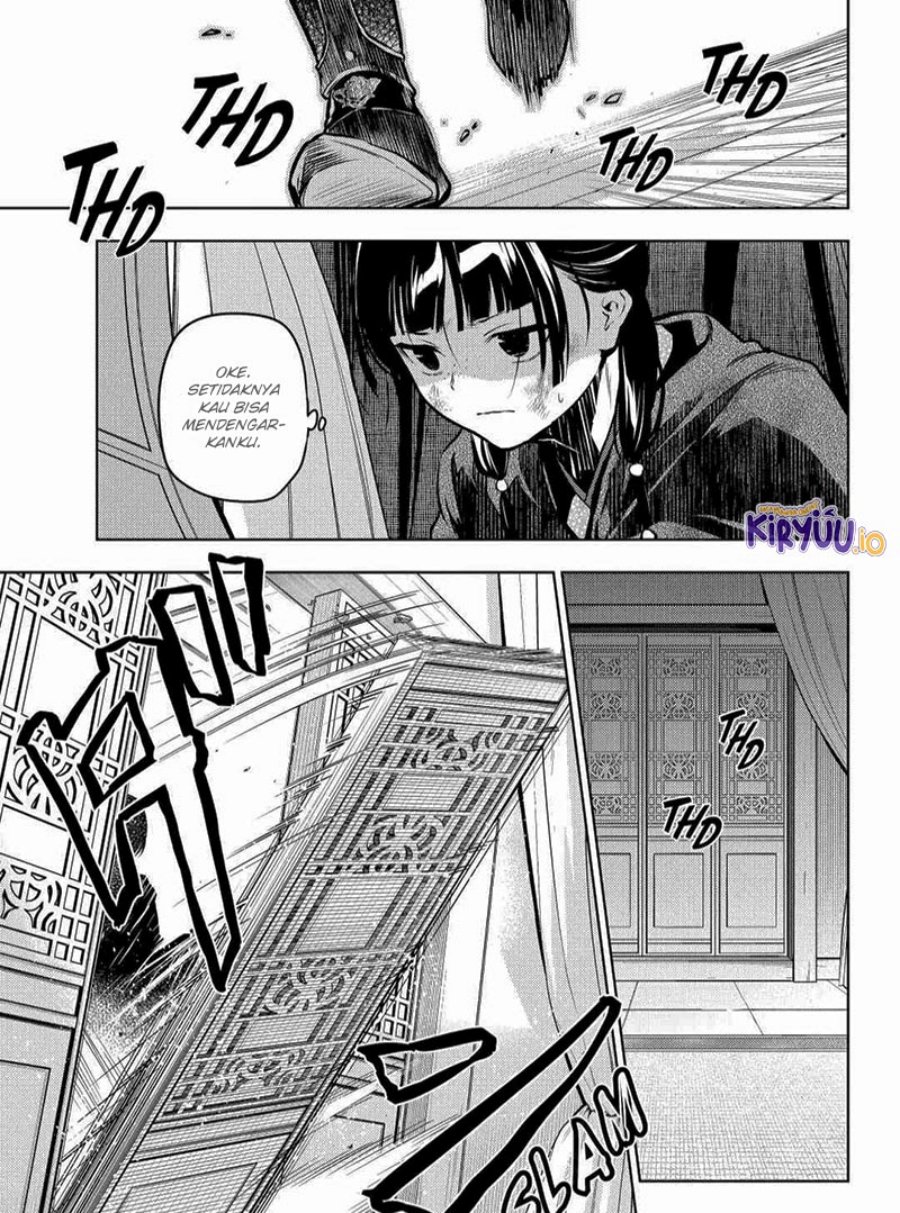Kusuriya no Hitorigoto chapter 82