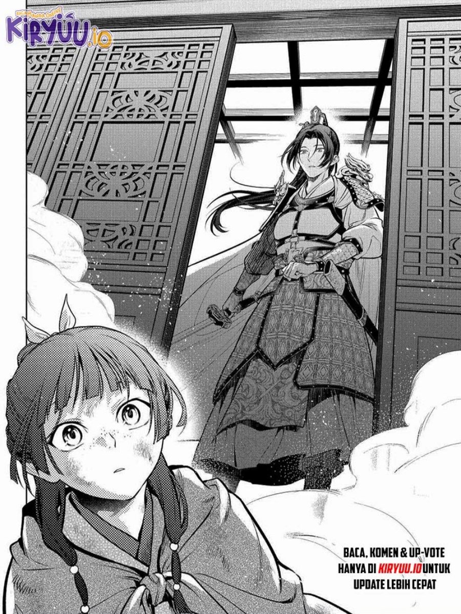 Kusuriya no Hitorigoto chapter 82
