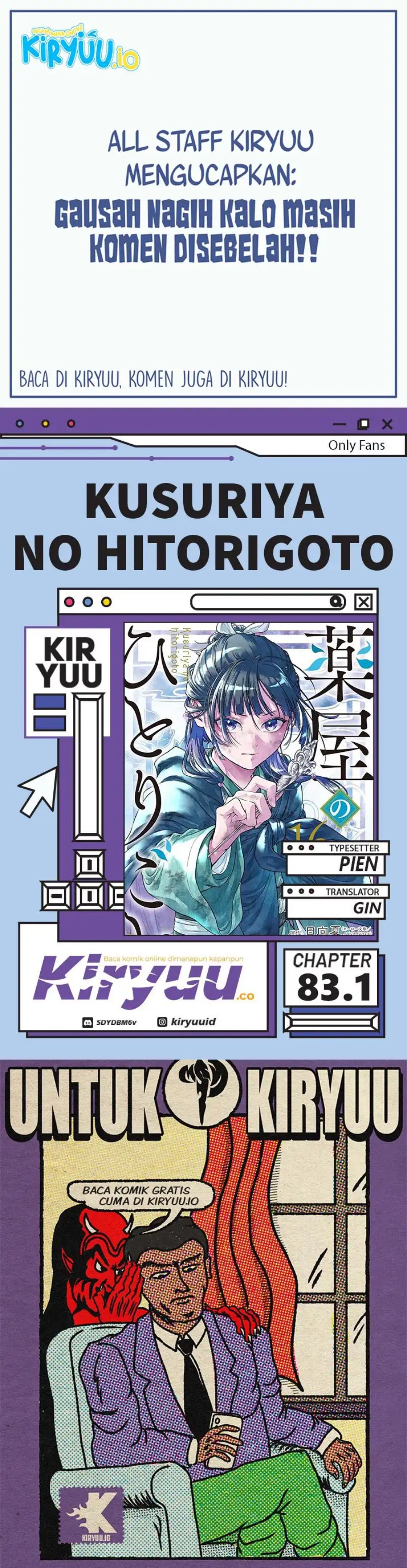 Kusuriya no Hitorigoto chapter 83