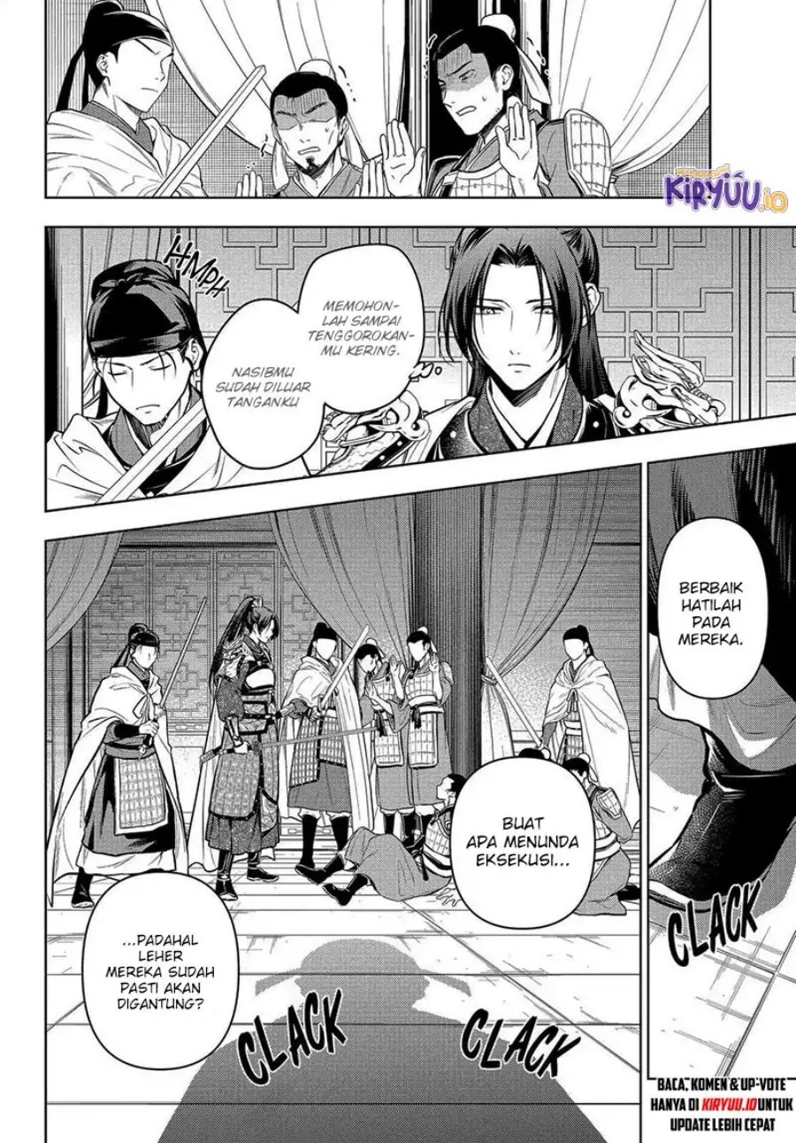 Kusuriya no Hitorigoto chapter 83