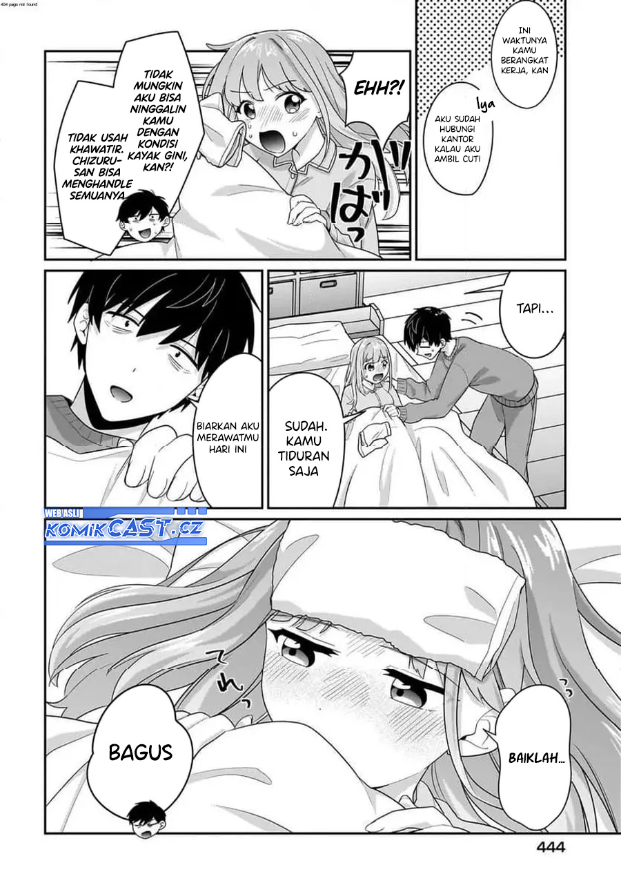 Kutabire Salarymen no Ore, 7nenburi ni Saikai shita Bishoujo JK to Dosei wo Hajimaru chapter 9