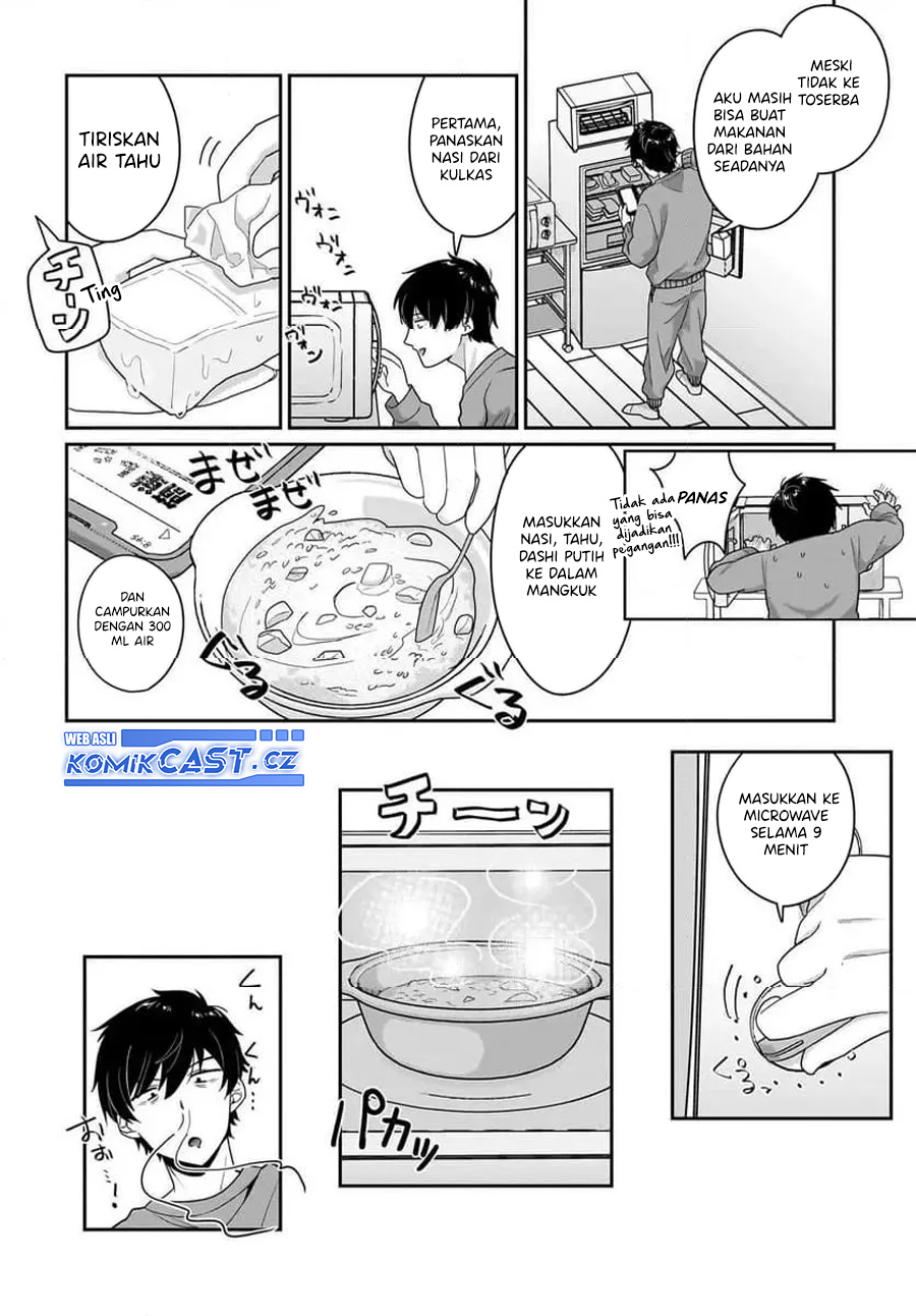 Kutabire Salarymen no Ore, 7nenburi ni Saikai shita Bishoujo JK to Dosei wo Hajimaru chapter 9