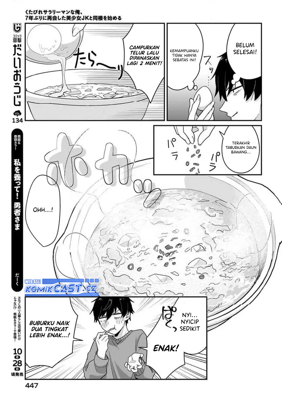 Kutabire Salarymen no Ore, 7nenburi ni Saikai shita Bishoujo JK to Dosei wo Hajimaru chapter 9