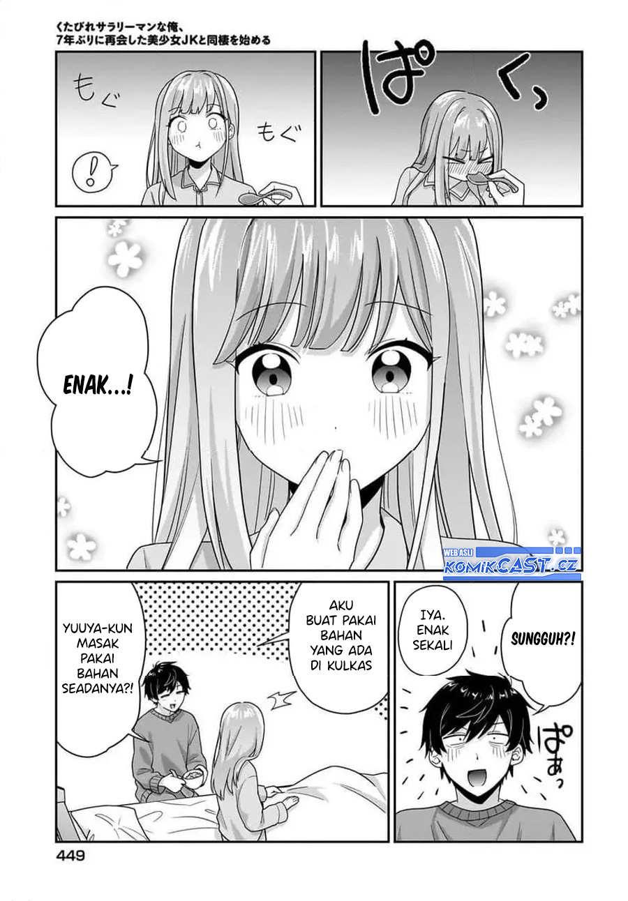 Kutabire Salarymen no Ore, 7nenburi ni Saikai shita Bishoujo JK to Dosei wo Hajimaru chapter 9