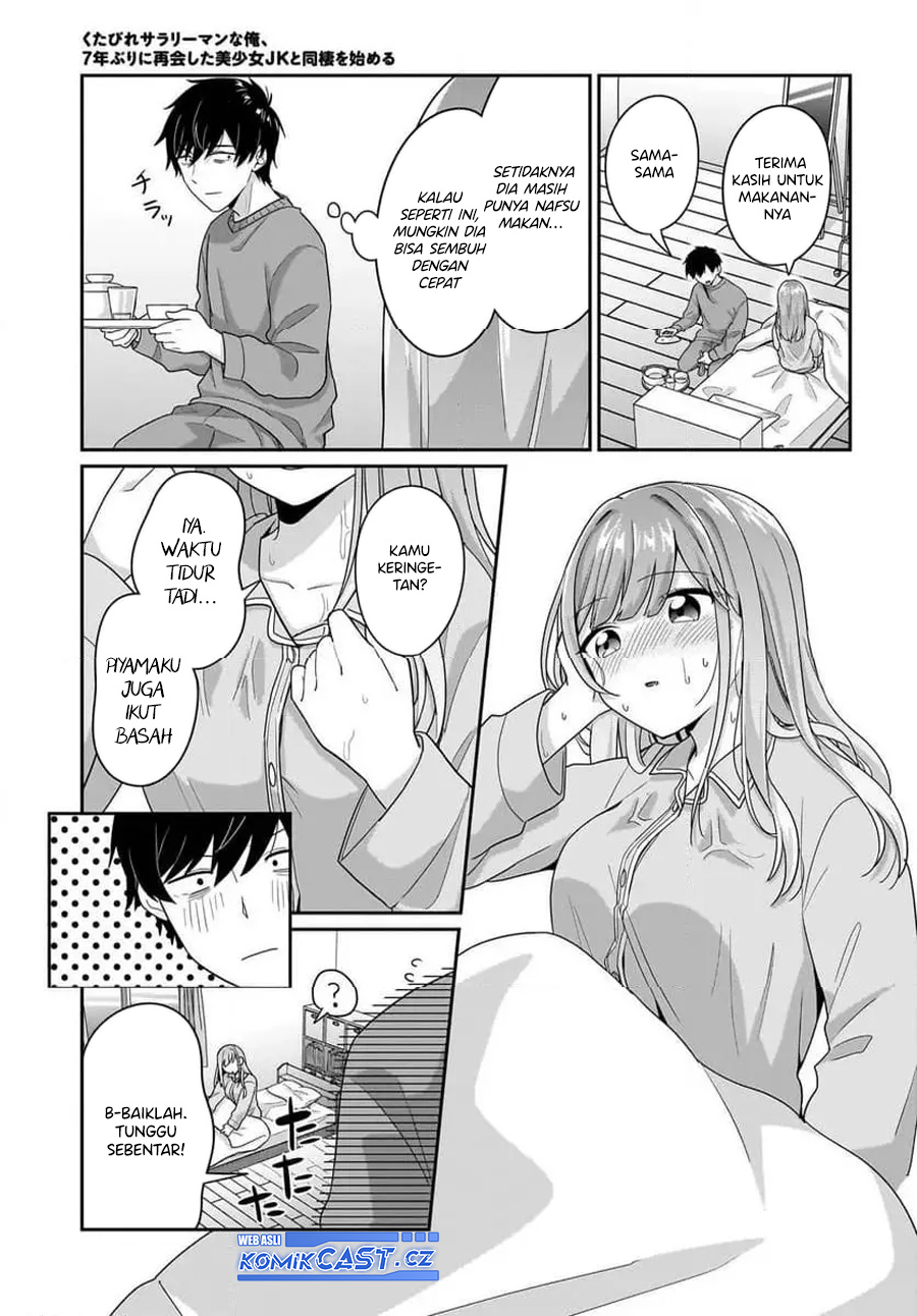 Kutabire Salarymen no Ore, 7nenburi ni Saikai shita Bishoujo JK to Dosei wo Hajimaru chapter 9
