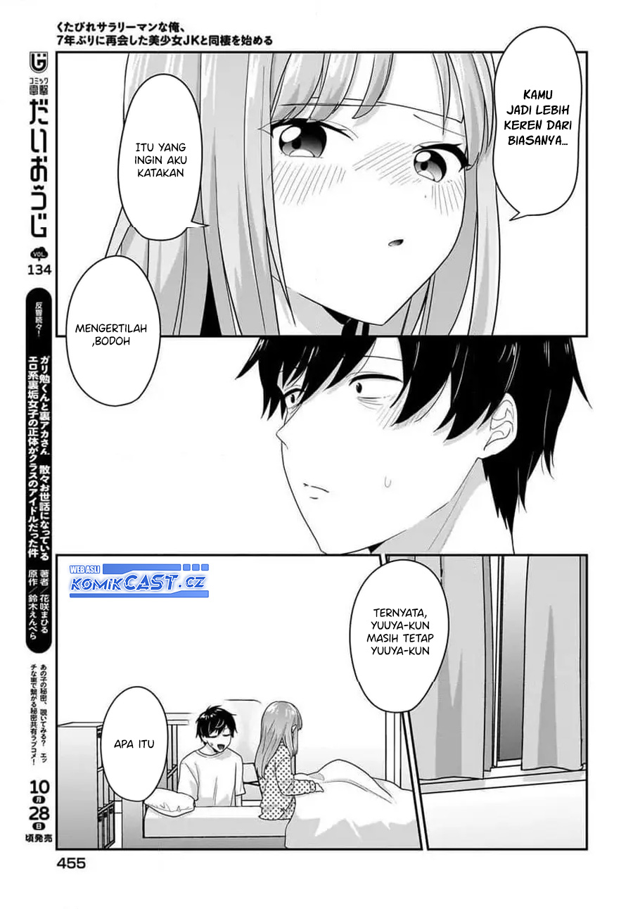 Kutabire Salarymen no Ore, 7nenburi ni Saikai shita Bishoujo JK to Dosei wo Hajimaru chapter 9
