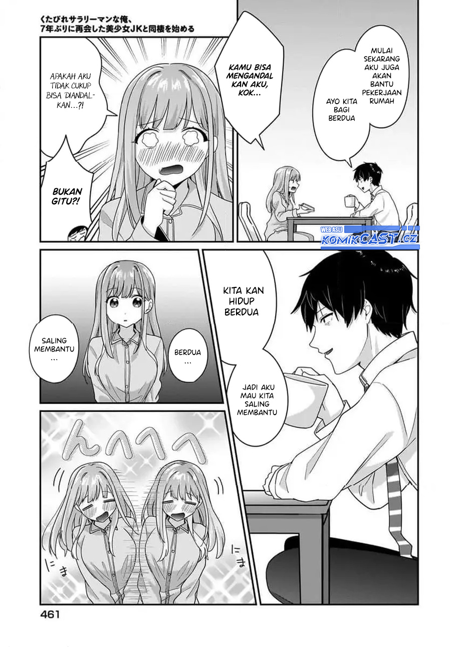 Kutabire Salarymen no Ore, 7nenburi ni Saikai shita Bishoujo JK to Dosei wo Hajimaru chapter 9