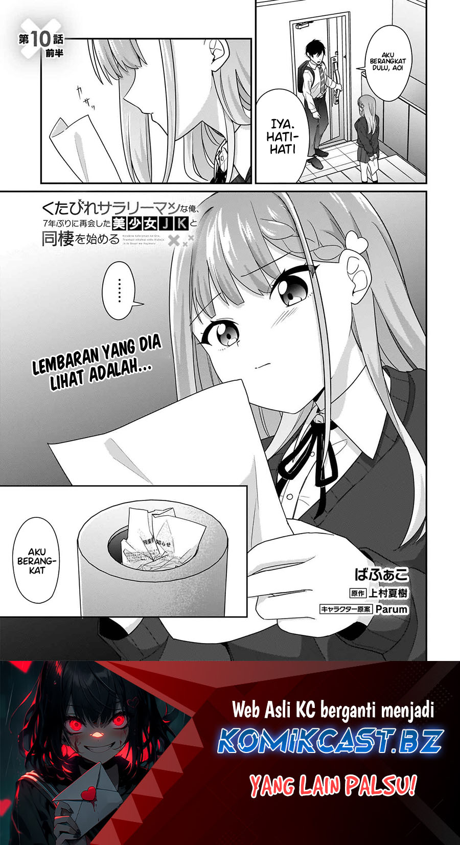 Kutabire Salarymen no Ore, 7nenburi ni Saikai shita Bishoujo JK to Dosei wo Hajimaru Chapter 10 Bahasa Indonesia