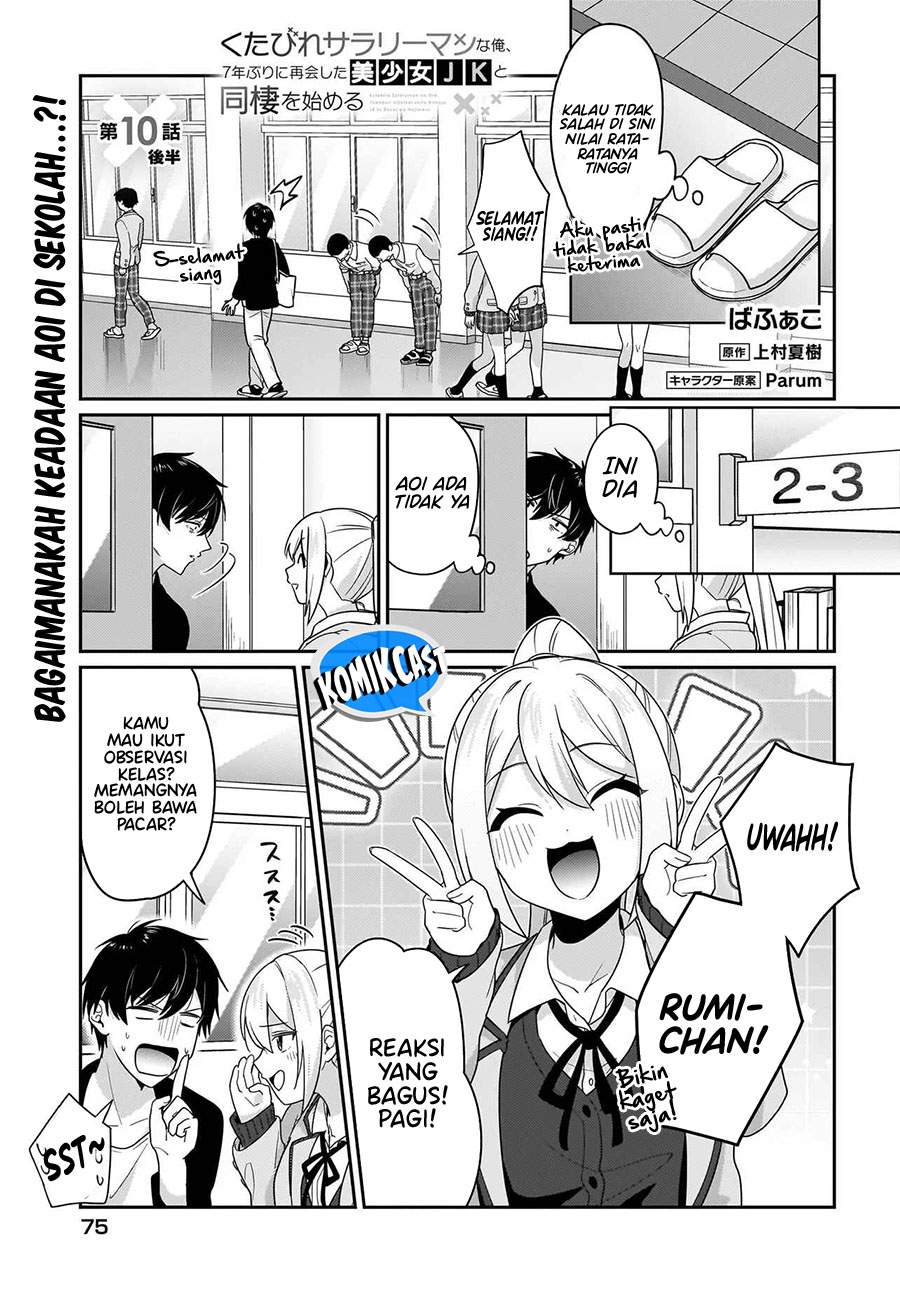 Kutabire Salarymen no Ore, 7nenburi ni Saikai shita Bishoujo JK to Dosei wo Hajimaru Chapter 10 Bahasa Indonesia