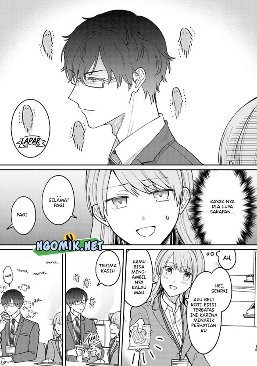 Kuuki ga “Yomeru” Shinnyushain to Buaiso na Senpai no Hanashi (Serialization) chapter 2