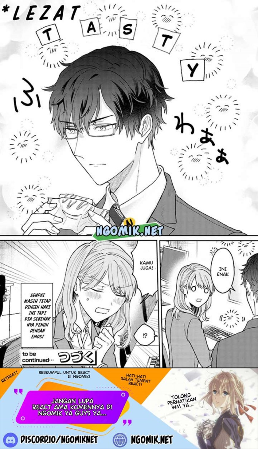 Kuuki ga “Yomeru” Shinnyushain to Buaiso na Senpai no Hanashi (Serialization) chapter 2