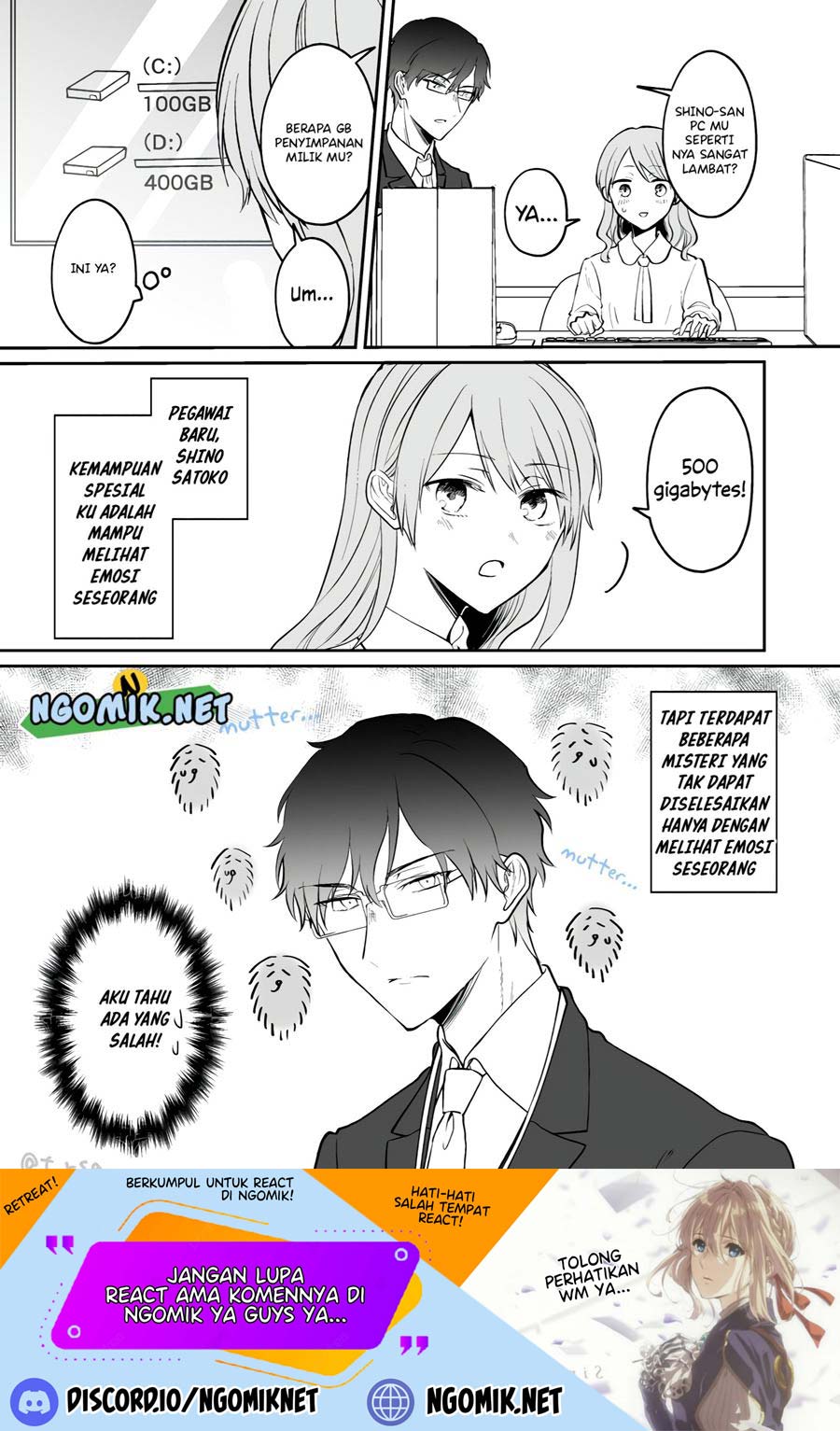 Kuuki ga “Yomeru” Shinnyushain to Buaiso na Senpai no Hanashi (Serialization) chapter 7