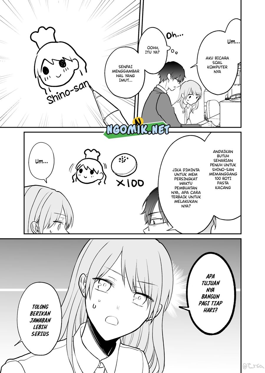 Kuuki ga “Yomeru” Shinnyushain to Buaiso na Senpai no Hanashi (Serialization) chapter 7