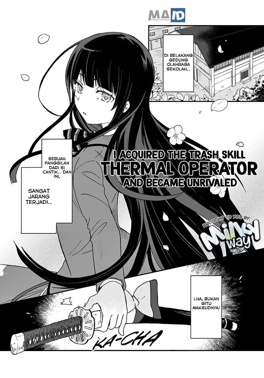 Kuzu Inou【Ondo wo Kaeru Mono】no Ore ga Musou suru made chapter 4