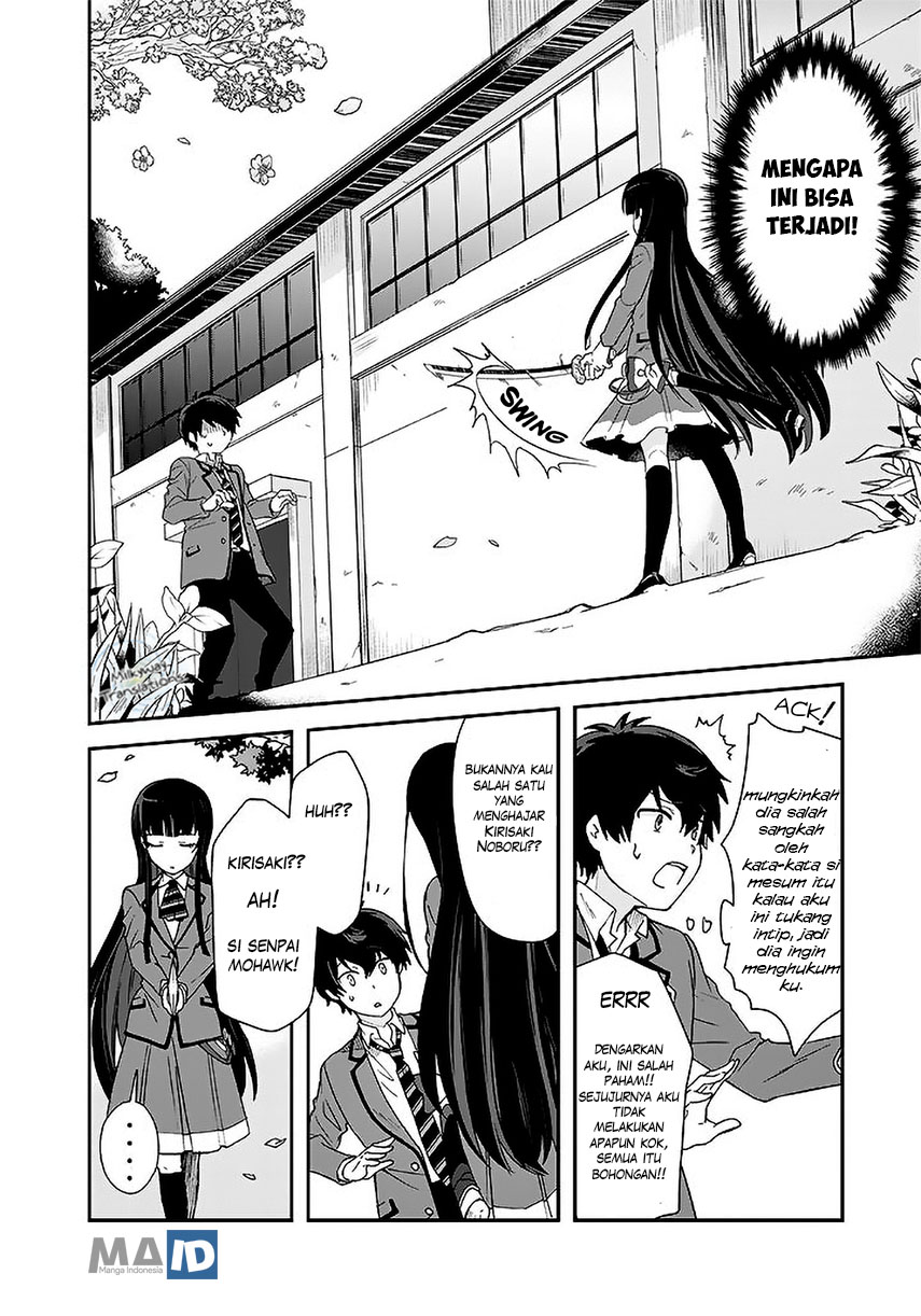 Kuzu Inou【Ondo wo Kaeru Mono】no Ore ga Musou suru made chapter 4