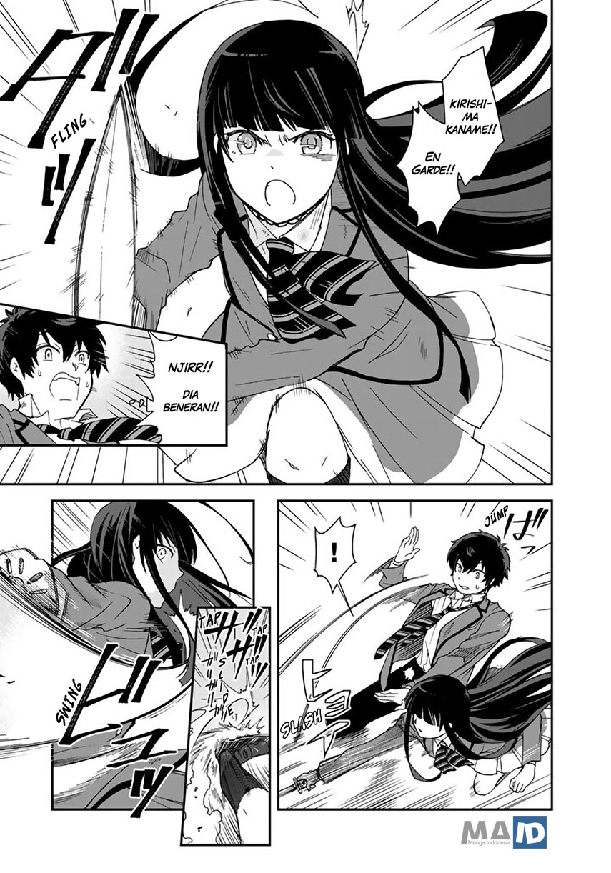Kuzu Inou【Ondo wo Kaeru Mono】no Ore ga Musou suru made chapter 4