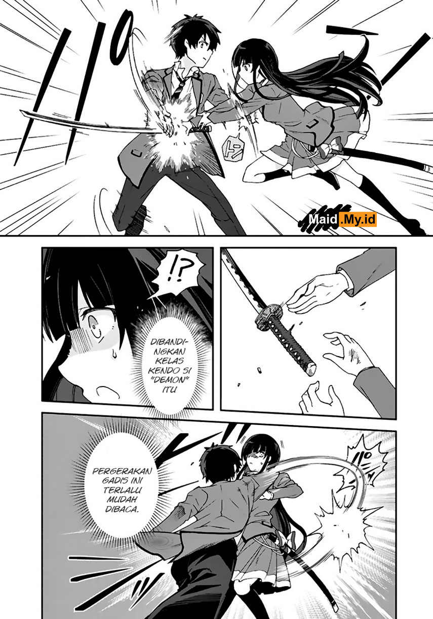 Kuzu Inou【Ondo wo Kaeru Mono】no Ore ga Musou suru made chapter 4