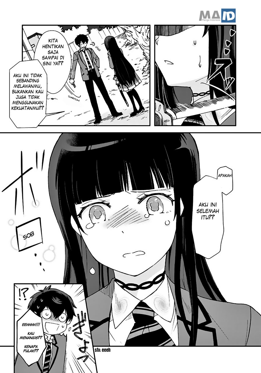 Kuzu Inou【Ondo wo Kaeru Mono】no Ore ga Musou suru made chapter 4