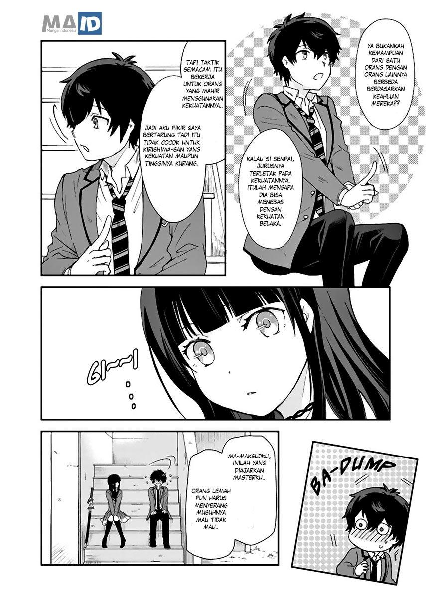 Kuzu Inou【Ondo wo Kaeru Mono】no Ore ga Musou suru made chapter 4