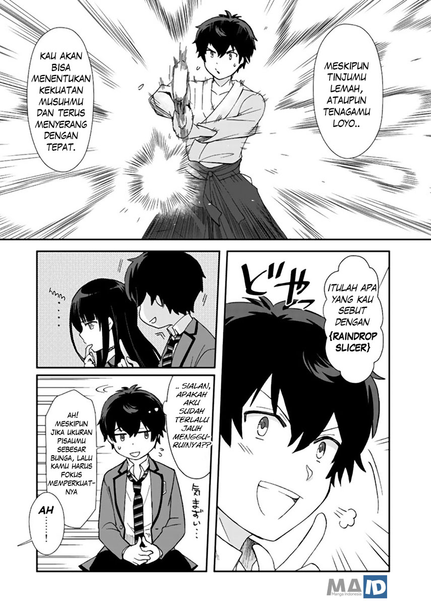 Kuzu Inou【Ondo wo Kaeru Mono】no Ore ga Musou suru made chapter 4