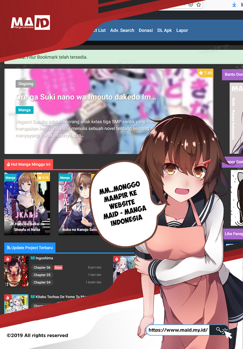 Kuzu Inou【Ondo wo Kaeru Mono】no Ore ga Musou suru made chapter 4