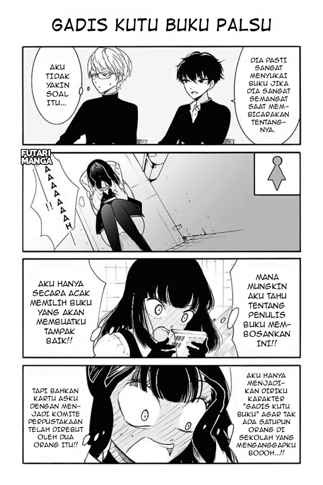 Kuzu to Megane to Bungaku Shoujo chapter 14