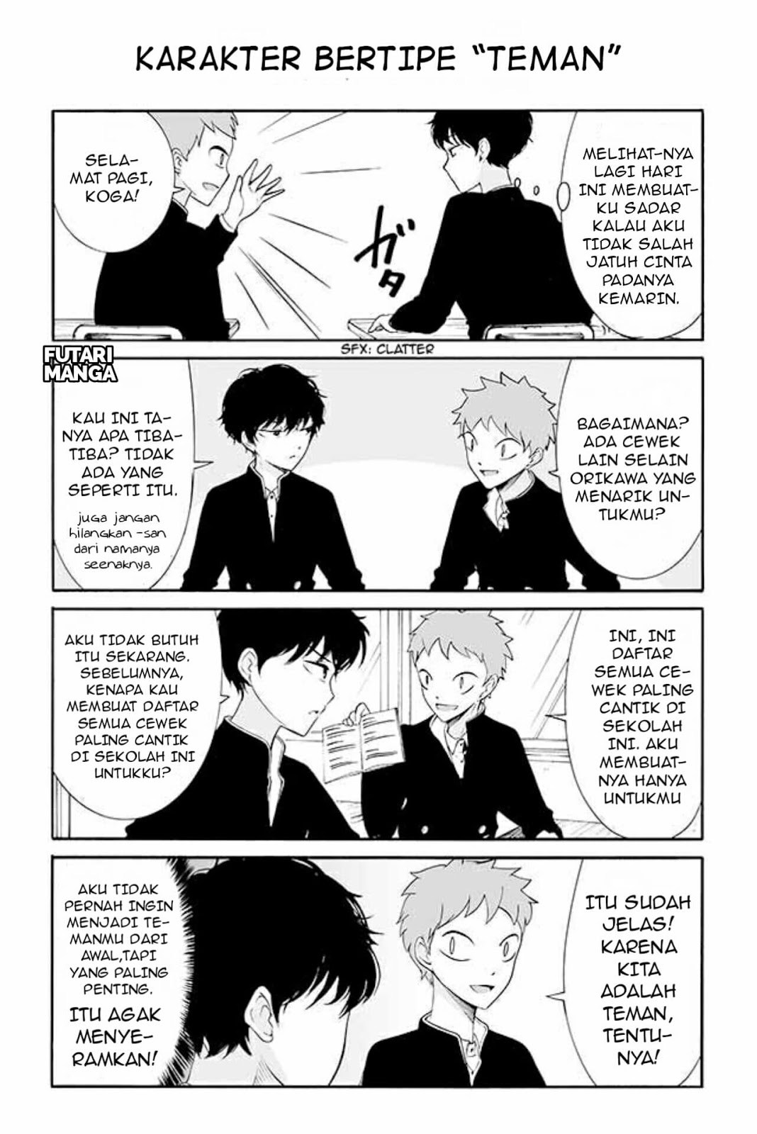 Kuzu to Megane to Bungaku Shoujo chapter 15