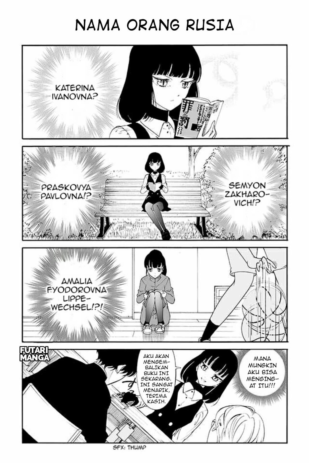 Kuzu to Megane to Bungaku Shoujo chapter 15