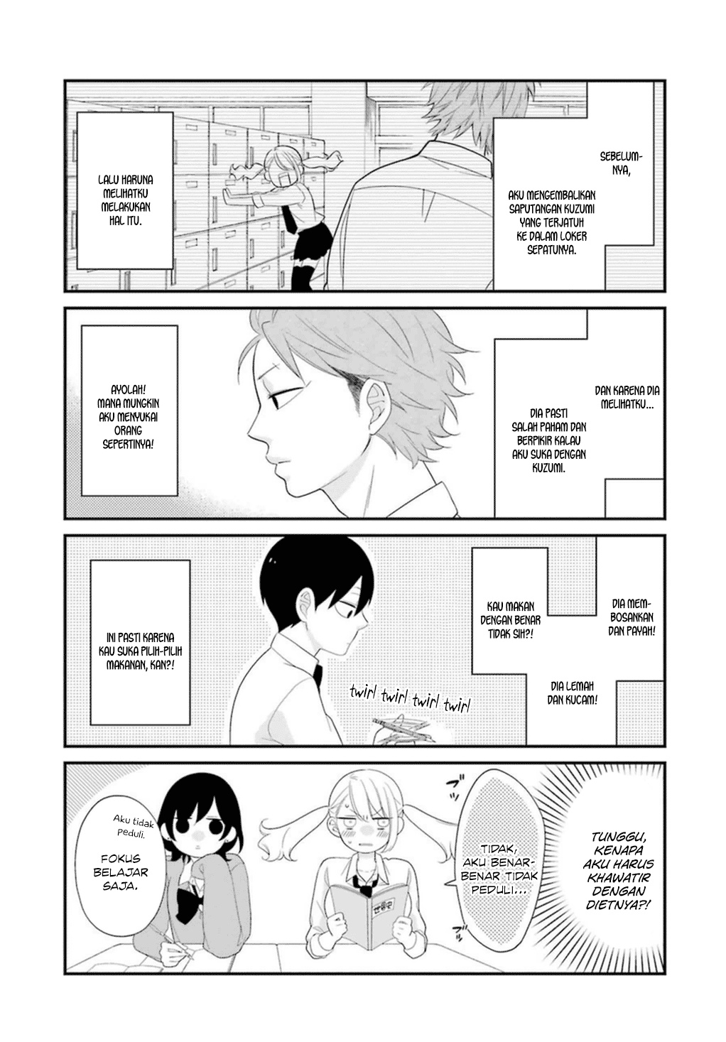 Kuzumi-kun, Kuuki Yometemasu ka? chapter 3