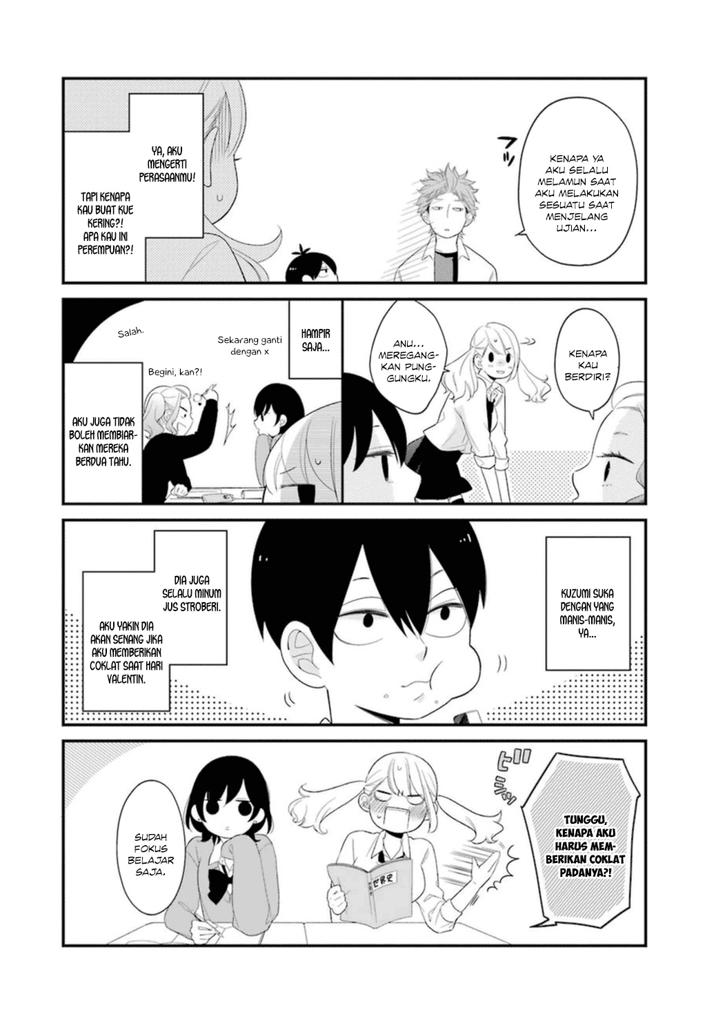 Kuzumi-kun, Kuuki Yometemasu ka? chapter 3