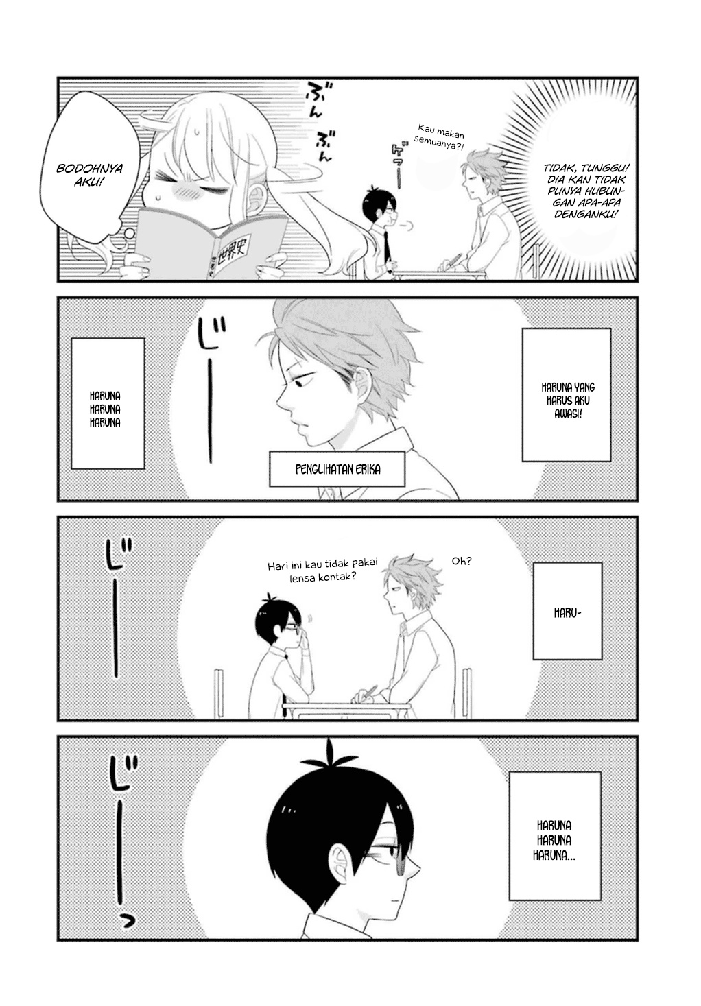 Kuzumi-kun, Kuuki Yometemasu ka? chapter 3