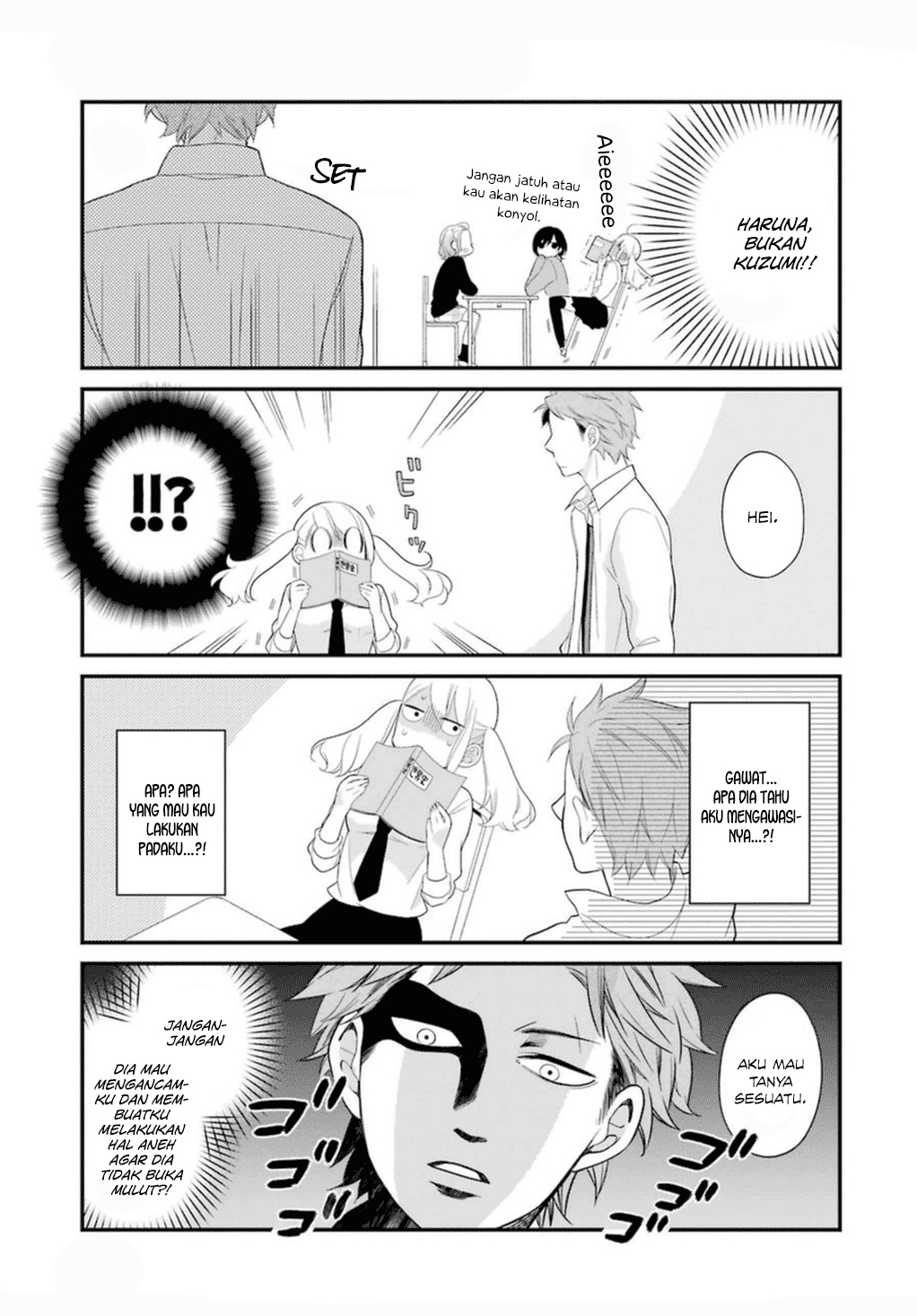 Kuzumi-kun, Kuuki Yometemasu ka? chapter 3