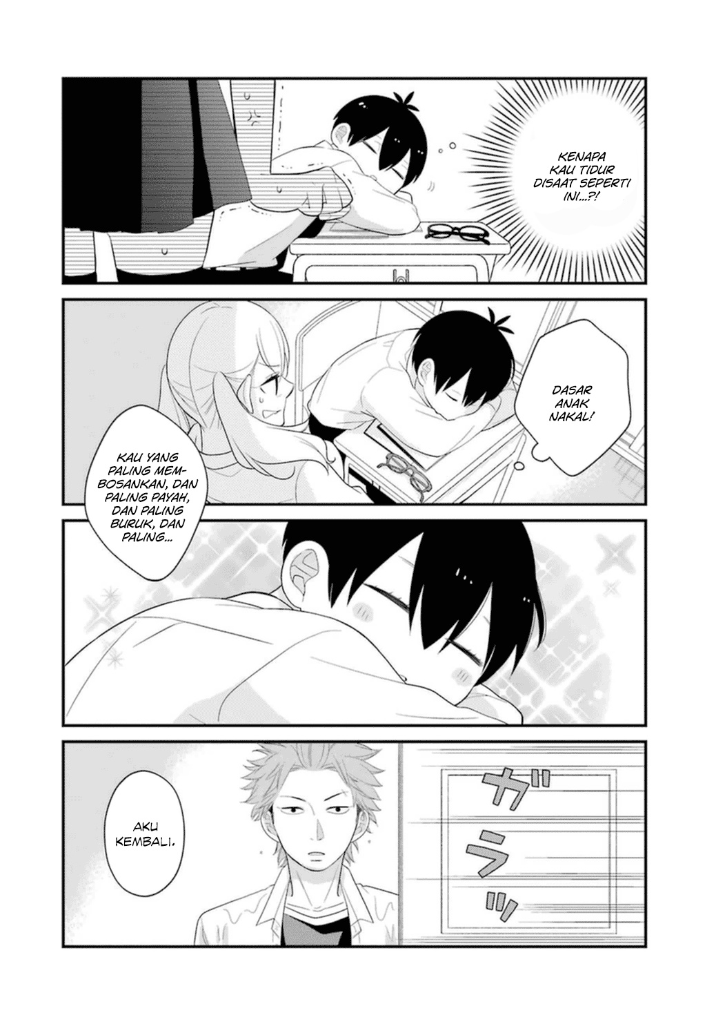 Kuzumi-kun, Kuuki Yometemasu ka? chapter 3
